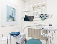 Стоматология МИНТ, Галерея - фото 13