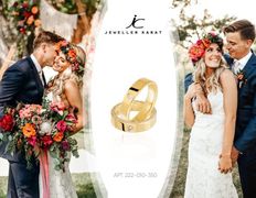 Ювелирный магазин Ювелир-Карат, Обручальные кольца - фото 10