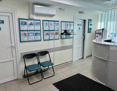 Независимая лаборатория  ИНВИТРО, Галерея - фото 4