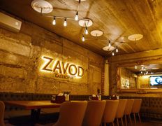 Гастропаб | Караоке ZAVOD (Завод), Интерьер - фото 15