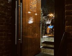 Кафе-бар CUPRUM Smoked BBQ (Купрум Смоукд Барбекю), Интерьер - фото 19