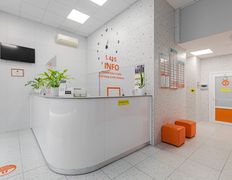 null 5-я городская стоматологическая поликлиника, Галерея - фото 1