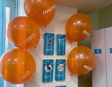 Независимая лаборатория  ИНВИТРО, Галерея - фото 6