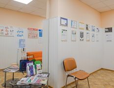 Стоматологический кабинет СолДент, Галерея - фото 2