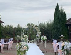 Агроусадьба У Истока, Выездная регистрация - фото 1