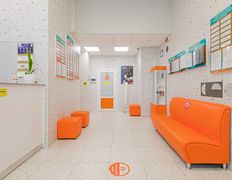 null 5-я городская стоматологическая поликлиника, Галерея - фото 3