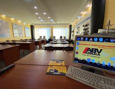 Автошкола Азбука вождения, Учебные классы - фото 8