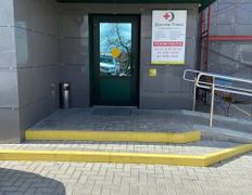 Многопрофильный медицинский центр Доктор Плюс, Галерея - фото 1