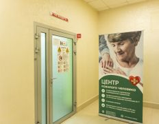 Медицинский центр ЛОДЭ, Галерея - фото 16