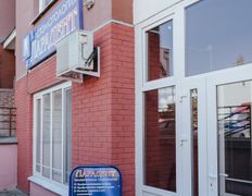 Стоматология Ларадент, Интерьер - фото 12