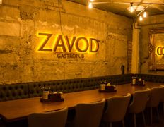 Гастропаб | Караоке ZAVOD (Завод), Интерьер - фото 14