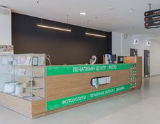 Торгово-развлекательный центр Galileo (Галилео), Интерьер - фото 13