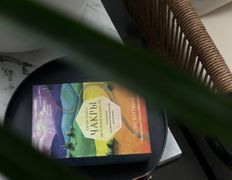 null Svetlana Kulesho Beauty Studio (Светлана Кулешо Бьюти Студио), Интерьер - фото 13