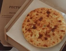 Ресторан Охота, Блюда - фото 3