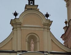 null Кафедральный собор Пресвятой Девы Марии, Собор Девы Марии - фото 2