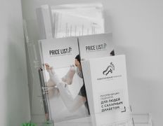 Центр подологии и маникюра Студия 56, Галерея - фото 10