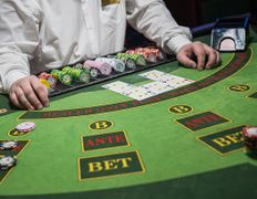  Казино | Сеть игровых клубов ДЖЕКПОТ, Казино - фото 17