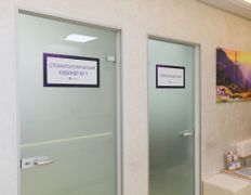 Стоматология ЭверестДент, Галерея - фото 13