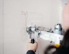 Студия по тафтингу Ruginlove (Раг Ин Лав), Мастер-класс - фото 6