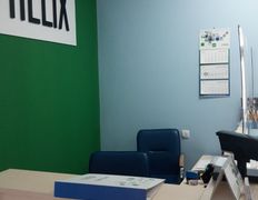 Международная лаборатория HELIX (ХЕЛИКС), Галерея - фото 3