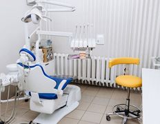 Стоматология ФилДент, ФилДент - фото 1
