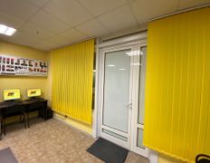 Автошкола Азбука вождения, Учебные классы - фото 16