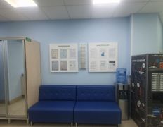 Международная лаборатория HELIX (ХЕЛИКС), Галерея - фото 4