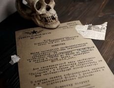 Арт-пространство Art Space (Арт Спэйс), Игры & Квесты - фото 1