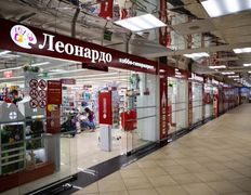 Торгово-развлекательный центр Титан, Галерея - фото 5