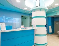 Медицинский центр Маяк Здоровья, Маяк Здоровья  - фото 20