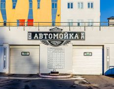 Автомойка Сивый Мерин, Галерея - фото 5