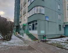 Международная лаборатория HELIX (ХЕЛИКС), Галерея - фото 10