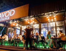 Гастропаб | Караоке ZAVOD (Завод), Терраса - фото 12