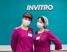 Независимая лаборатория ИНВИТРО, Галерея - фото 5