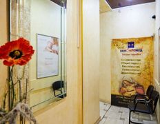 Многопрофильный медицинский центр БелЕвроMед, Галерея - фото 13