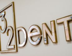 Стоматология 32 Дент, Галерея - фото 6