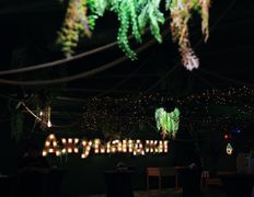 Пространство Джуманджи, Интерьер - фото 5