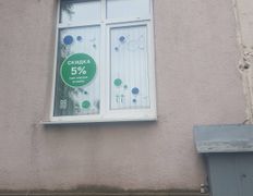 Международная лаборатория HELIX (ХЕЛИКС), Галерея - фото 19