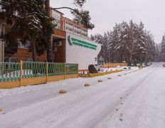null Оздоровительный комплекс Центра подготовки кадров Минлесхоза, Медицинские услуги - фото 4