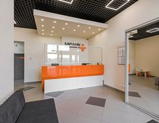 Медицинский центр МЕДИК Плюс, Галерея - фото 9