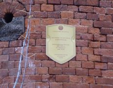 null Бобруйская крепость, Крепость - фото 4