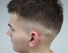 Мастерская красоты АлтаДеан, Мужской зал - фото 14