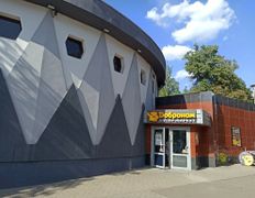 Супермаркет Доброном, Галерея - фото 1