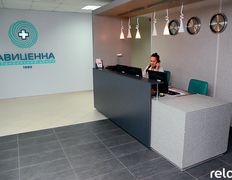 Медицинский центр Авиценна, Галерея - фото 7