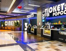 null «3D Кино» в ТЦ «Корона-сити», Галерея - фото 10