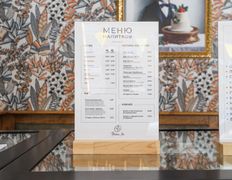 Кофейня-кондитерская Файны Лiс, Интерьер - фото 12