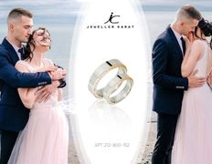 Ювелирный магазин Ювелир-Карат, Обручальные кольца - фото 9