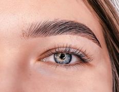 Имидж-студия Мажорка, Услуги по уходу за бровями - фото 3