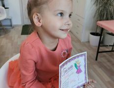 Студия пирсинга КСофиАнА, Прокол для детей - фото 2