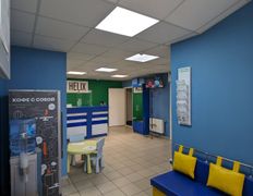 Международная лаборатория HELIX (ХЕЛИКС), Галерея - фото 3